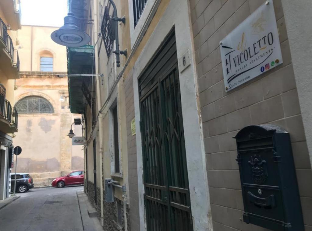 Il Vicoletto Luxury Apartments Augusta Dış mekan fotoğraf